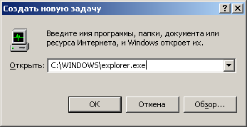 Windows xp   
