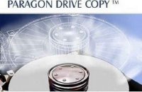 Paragon Drive Copy 12 Professional -        