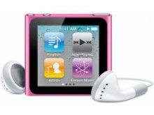 Apple: iPod Nano     