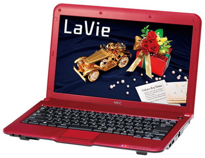 NEC-Preps-New-LaVie-M-Ultra-Thin-Laptop-2
