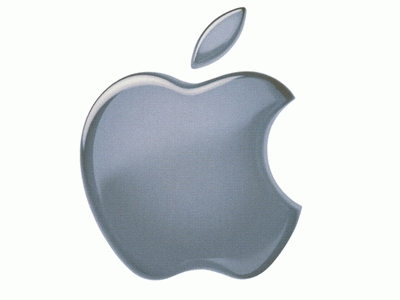 Apple: iPhone Nano  