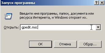   Windows