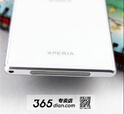    Sony Xperia Z1,      